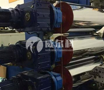 塑料機(jī)械用什么品牌的減速機(jī)好？威爾科